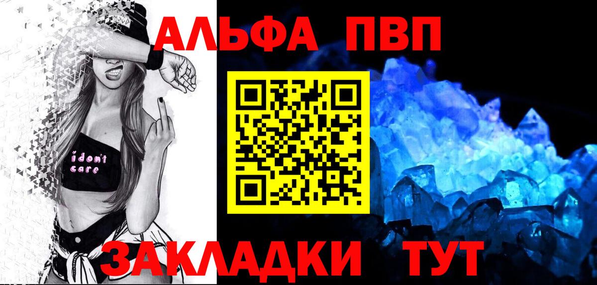 А ПВП СК КРИС Туапсе