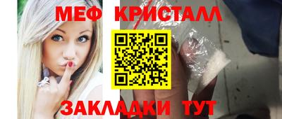 не бодяженный Обь