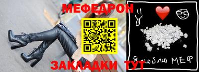 не бодяженный Обь