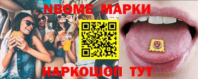 не бодяженный Обь
