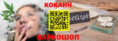 тгк Обнинск