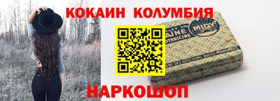тгк Обнинск