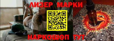не бодяженный Обь