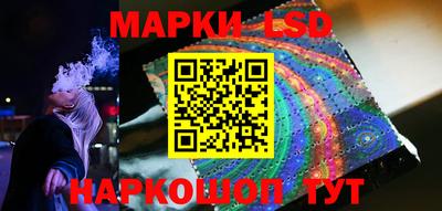 соль ск Нягань