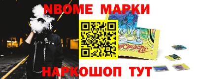 тгк Обнинск