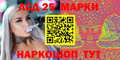 не бодяженный Обь