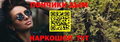 соль ск Нягань