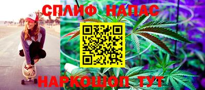 тгк Обнинск