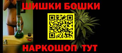 соль ск Нягань