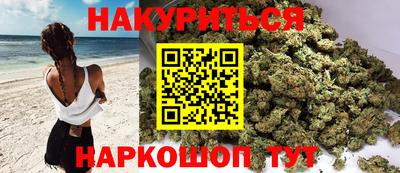 не бодяженный Обь
