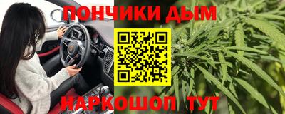 тгк Обнинск