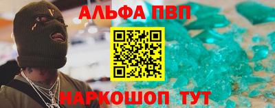 тгк Обнинск