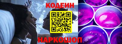 соль ск Нягань