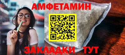 не бодяженный Обь