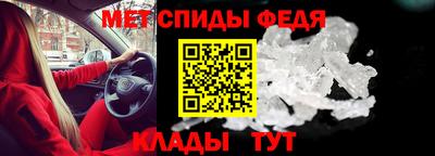 соль ск Нягань