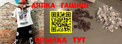 тгк Обнинск