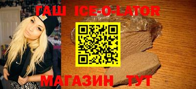 не бодяженный Обь