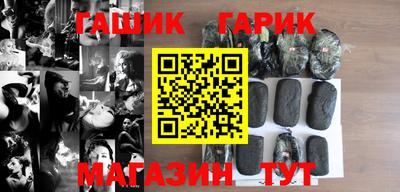 не бодяженный Обь