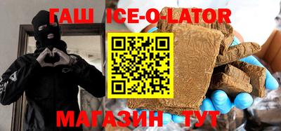 тгк Обнинск