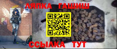 тгк Обнинск