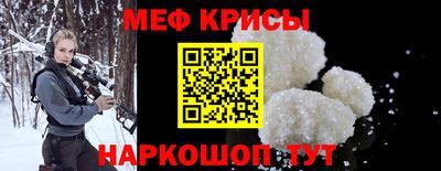не бодяженный Обь