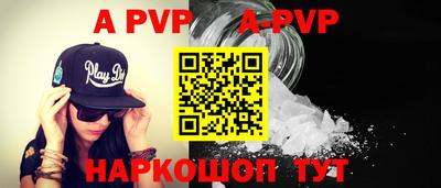 тгк Обнинск