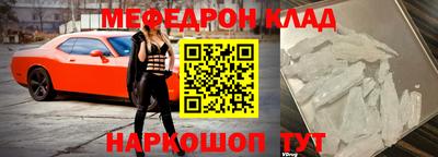не бодяженный Обь