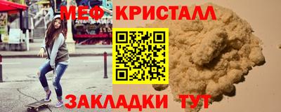 не бодяженный Обь
