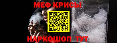 не бодяженный Обь