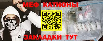 тгк Обнинск